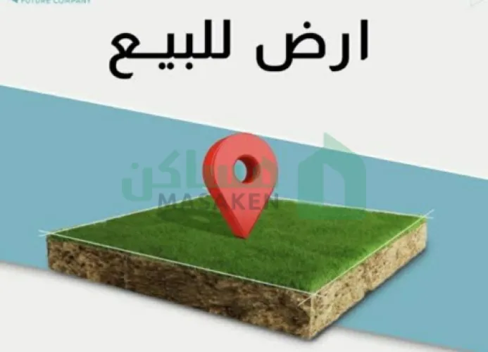 قطعه الارض للبيع الموقع سلماني #مستشفى
#العسكري