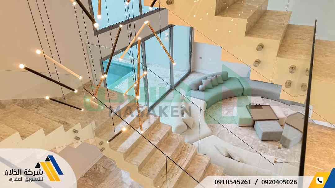 Second image of the ad