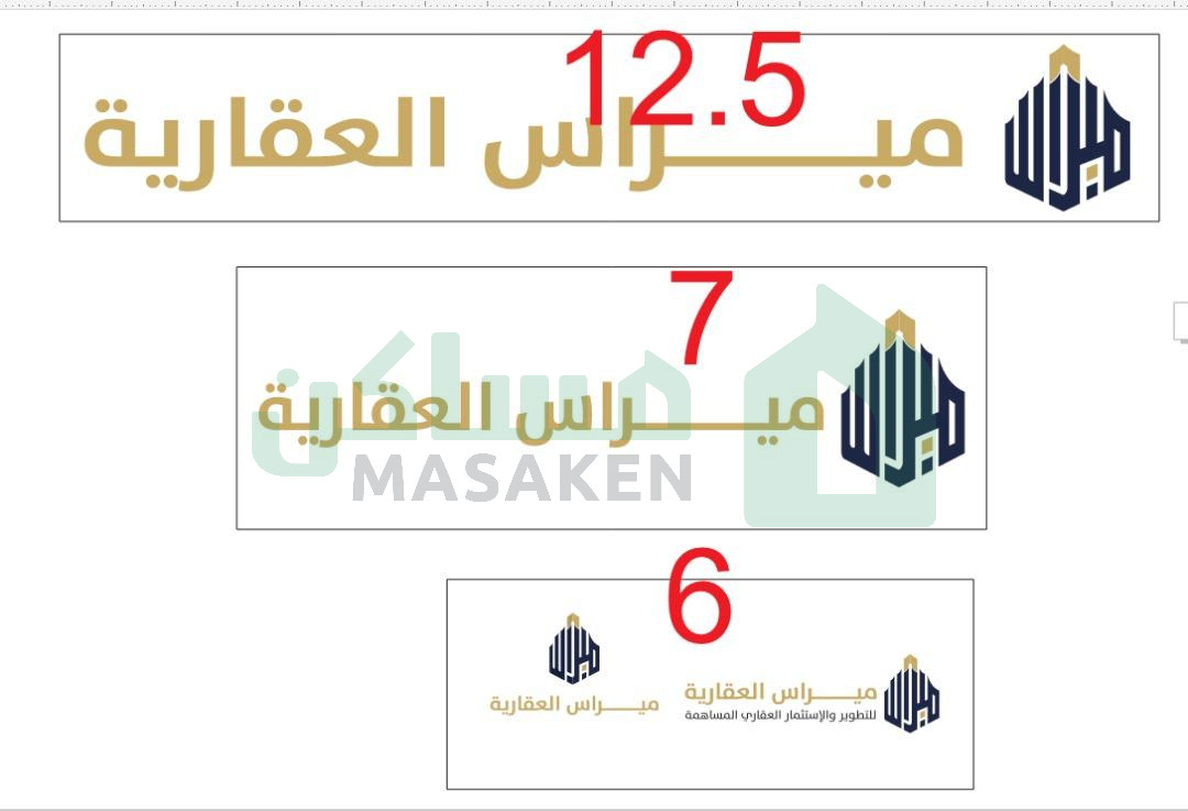 Second image of the ad