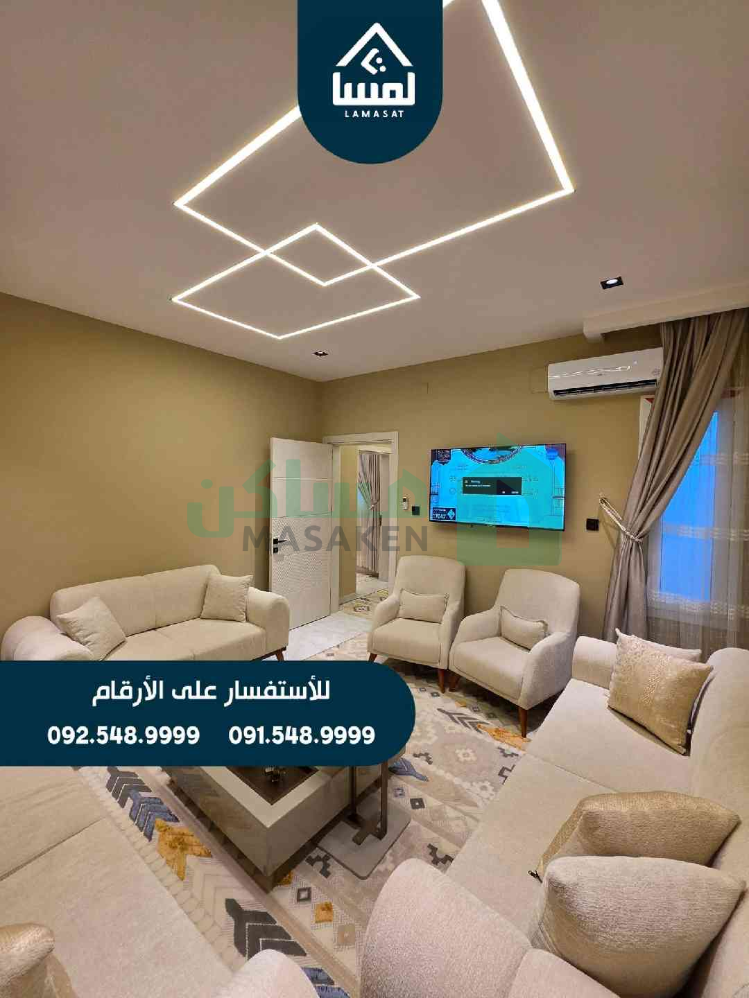 شقه للاجار الموقع : #بنغازي #الهواري #