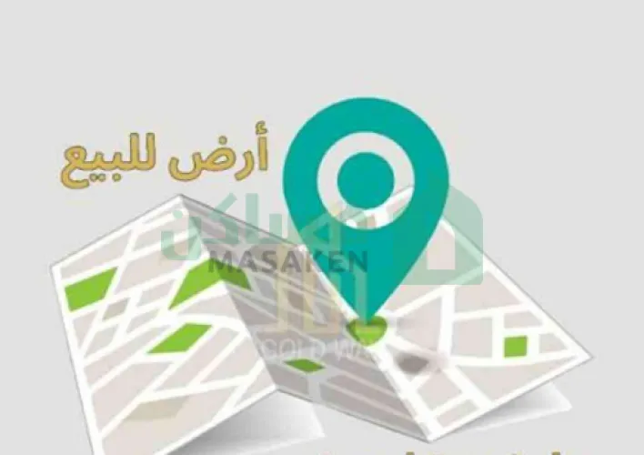 قطع اراضي للبيع  بعد مدرسة سالم الشوشان في صرمان