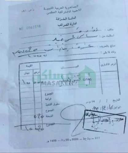 أرض سكنيه للبيع في زواره بمساحه 5 هكتارات