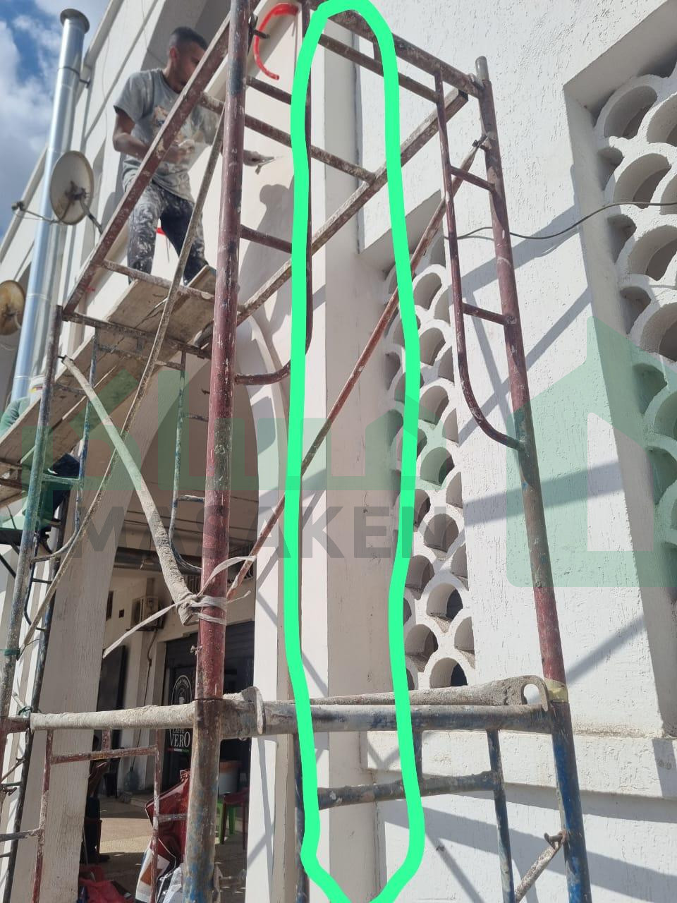 Second image of the ad