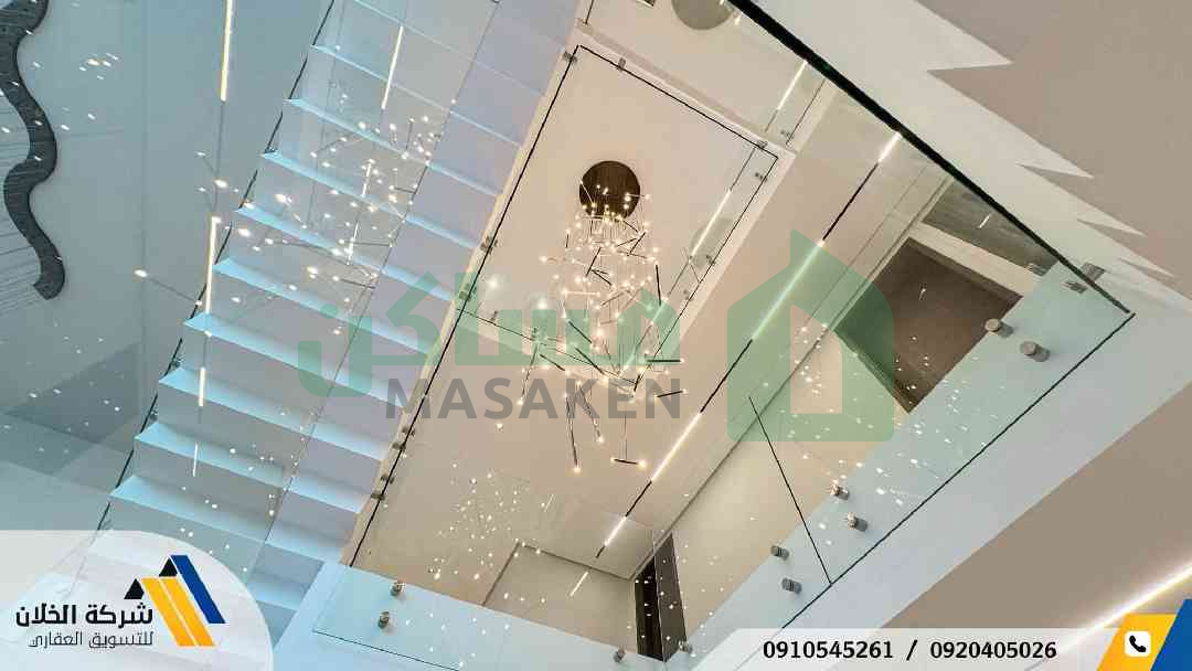Third image of the ad