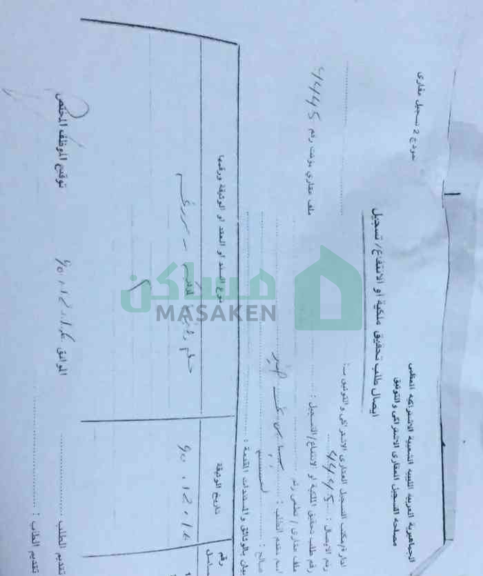 أرض سكنيه للبيع في زواره بمساحه 5 هكتارات