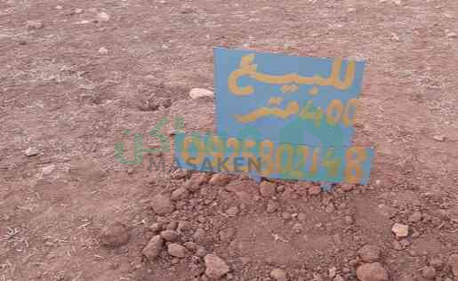 قطعه ارض في مدينه سوسه السياحيه
بسعر فرصه حرق ..