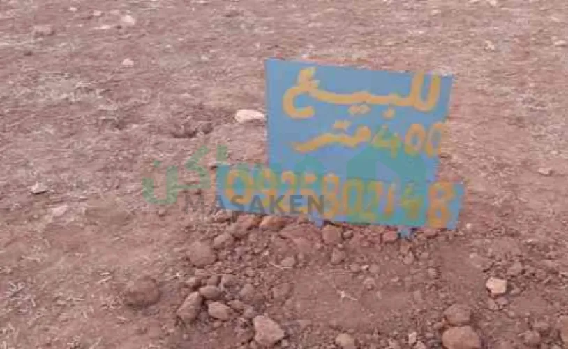 قطعه ارض في مدينه سوسه السياحيه
بسعر فرصه حرق ..