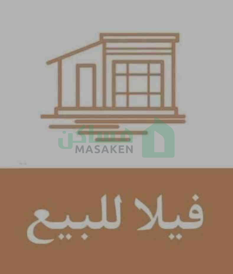 عرض أستثماري وبسعر 🔥
فيلا للبيع  في طابلينو