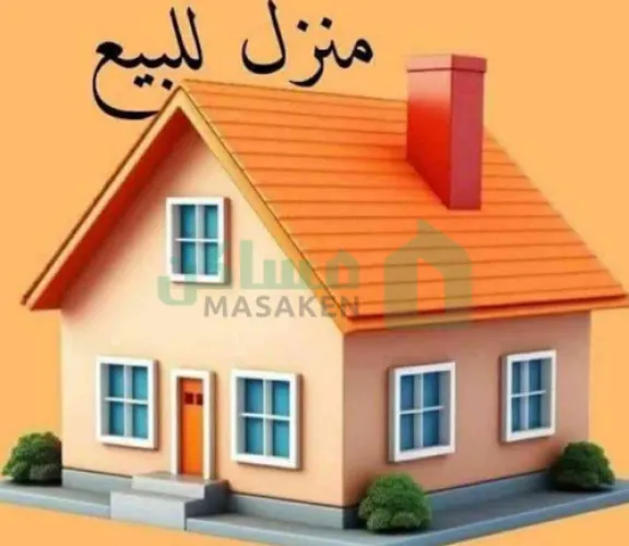 منزل للبيع  على الرئيسى بعد جامع سيدي خليفة