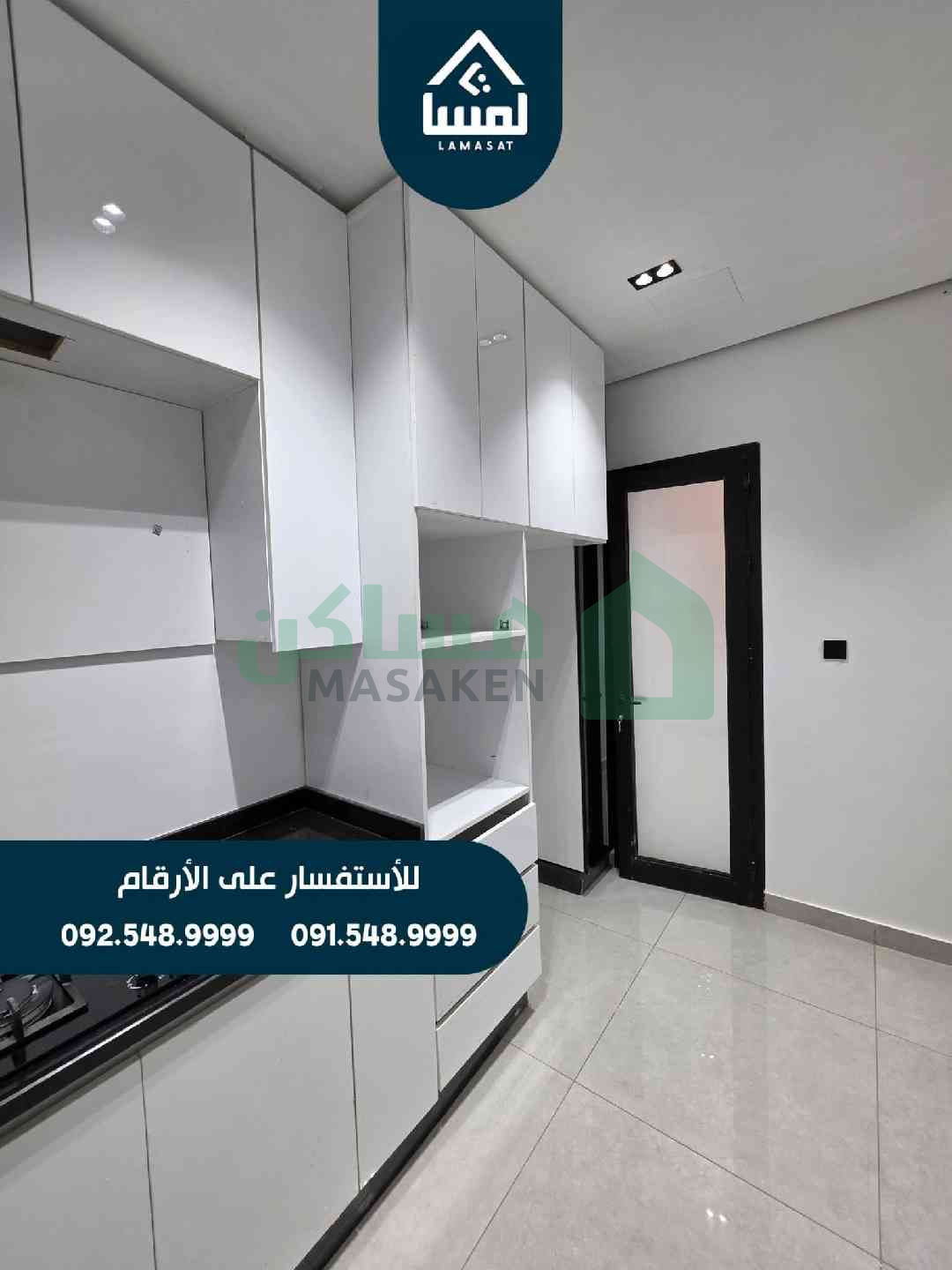 استوديو للأجار الموقع : #بنغازي #طابيلنو